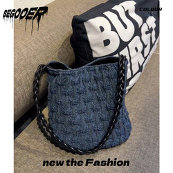 Begooer Niche Lazy Style Denim Bucket Bag New Retro Pleated Design Commuter Shoulder Crossbody Bag
