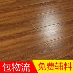 Reinforced Composite Wood Flooring Household 12mm Waterproof and Wear-Resistant Factory Direct Sales Scandinavian Relief Diamond Board Engineering Special Price