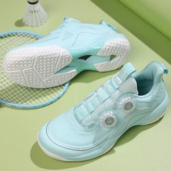 Italy·【Badminton Series】Breathable Sneakers for Men and Women, Professional Sports Training Tennis and Volleyball Shoes
