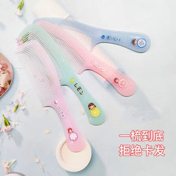 Girl's Jelly Comb, Pocket Comb, Simple Small Comb, Cute Hair Comb, Home Use Hair Smoothing Comb, Women's Long Hair Comb, Portable
