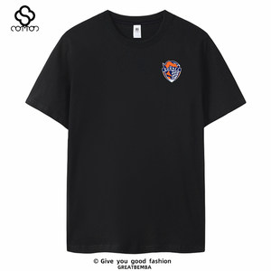 
Football Qingdao Hainiu T-shirt Qingdao Hainiu football team short-sleeved fans t-shirt football sports casual large size summer