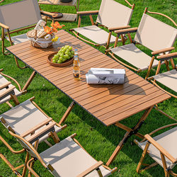 Outdoor Folding Tables and Chairs, Portable Ultra-Light Aluminum Alloy Egg Roll Table, Picnic Camping Lightweight Complete Set of Equipment