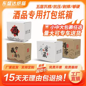 五粮液100ml 4本セット かつおまぐろ赤身仕立てプレーン 170g×4缶パック | ペット用品