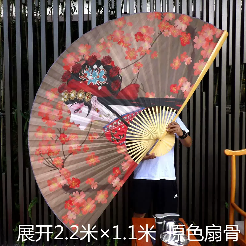 新中式超大挂扇中国风山水画大折扇客厅墙面装饰扇大扇子鸿运当头-Taobao