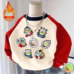 2026 Spring and Autumn Thin Style Boys' Sweatshirt with Fleece, Red Raglan Design, New Year Zodiac Year of the Horse, Baby Light-Up Clothes