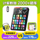giiker smart sudoku machine thinking training digital game students four and six square grid electronic educational toys