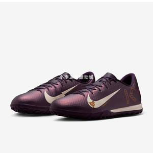 
Nike/Nike Mercurial 16 Mbappe low-top mid-range TF broken nails artificial grass football shoes FQ8384-500