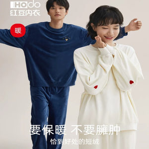 
Red bean couple pajamas thickened island velvet casual wearable women's pullover winter coral velvet men's home wear