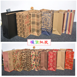 All-Season Shopping Bags, Fashionable Clothing Store Paper Bags, Handbags, Small Gift Bags, Packaging Bags, Advertising Paper Bags