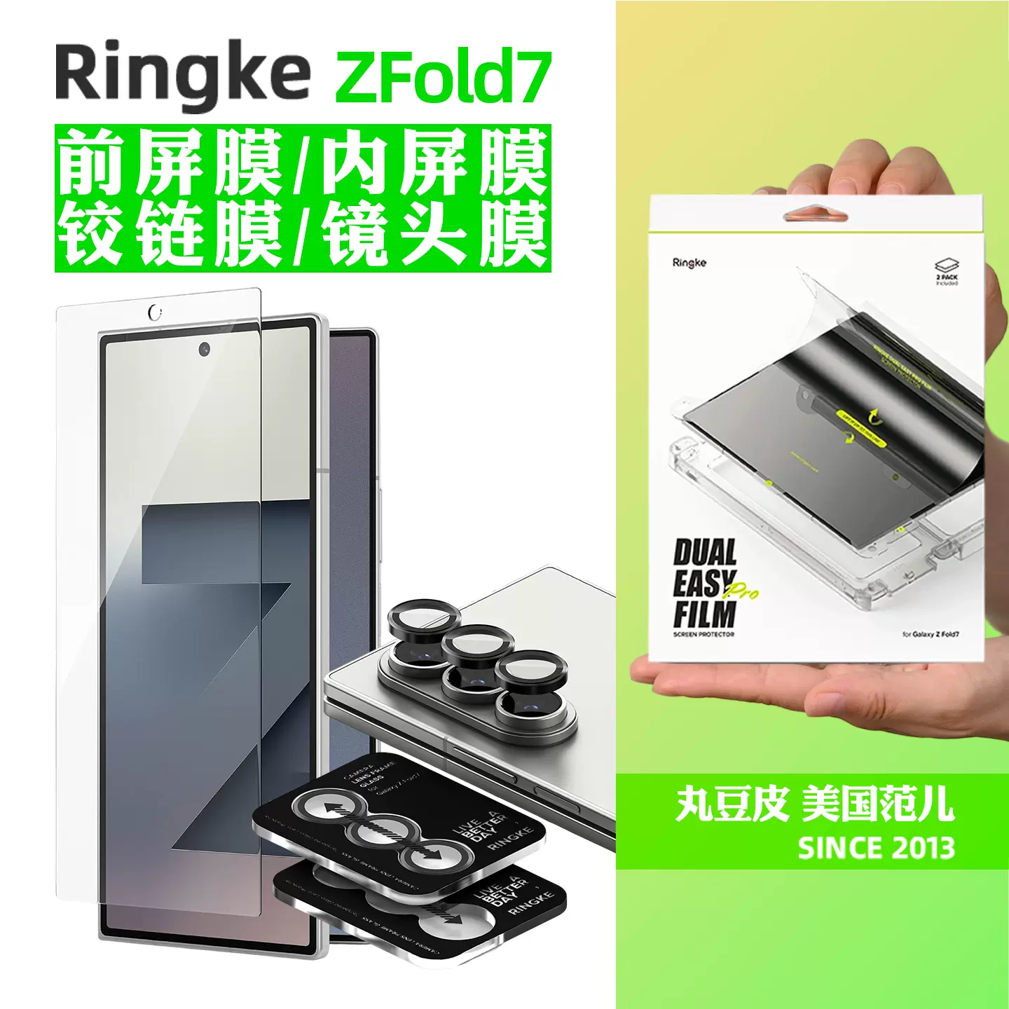 韓国屏風　125628 韓国屏風 125628