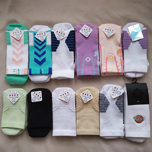 
Accurate mid-tube basketball socks wear-resistant sports CUBA casual competition men's and women's elite socks