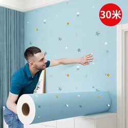 30m Self-Adhesive Wallpaper for Bedroom, Warm and Waterproof, Moisture-Proof Background Wall Stickers, Room Wallpaper, Children's Room Wall Decoration