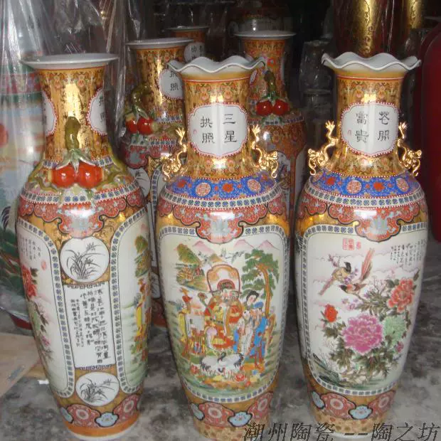 潮州陶瓷陶之坊落地花瓶荷口双龙浮金福禄寿牡丹花鸟48寸