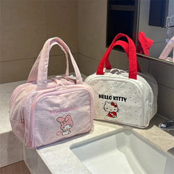 Travel Cosmetic Bag for Women, Large Capacity, Portable, Cute, Partitioned Storage Bag, 2026 New Model, Portable Toiletry Bag