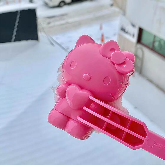 
Hello kitty snowball clip thickened and enlarged snowball fight artifact children's snowman toy snow cute mold