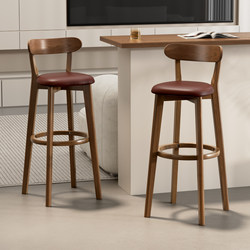 Bar Stool, Solid Wood High Stool, Bar Stool, Simple Household High Chair, Commercial Dining Chair, Cashier Front Desk Bar Chair