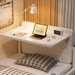 Foldable Computer Desk Dormitory Bed Table Suspended Side Table Student Bunk Bed Study Table Laptop Small Desk