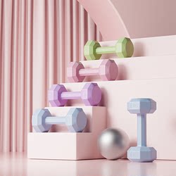 Dumbbells for Women's Fitness at Home, Slimming Belly Barbells, Kettlebells, Children's Rubber-Coated Anti-Roll Small Dumbbells, 2kg Pair