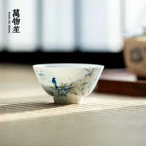 瓷喜鹊- Top 1000件瓷喜鹊- 2024年3月更新- Taobao