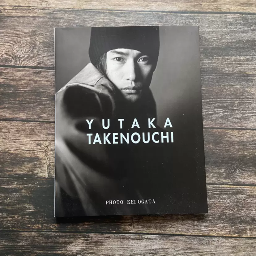 Yutaka Takenouchi 竹野内豊 写真集 - アート・デザイン・音楽