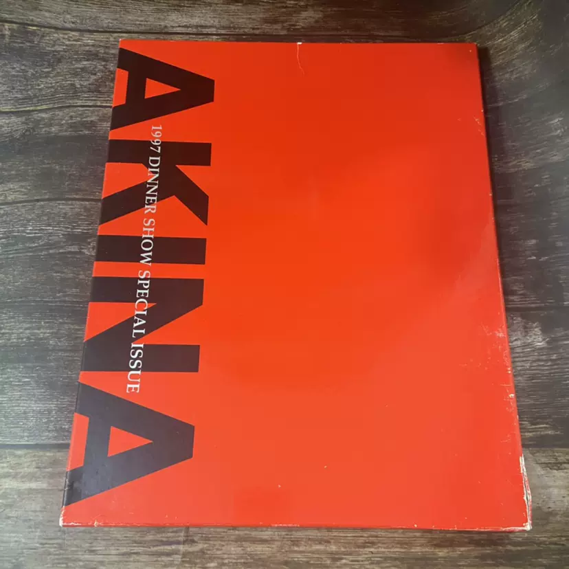 中森明菜 1997 DINNER SHOW SPECIAL ISSUE Akina Nakamori#中森明菜#Akina 1997 Dinner Show Special Issue