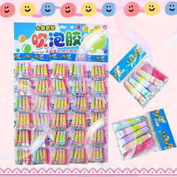 Bubble Gum Nostalgic Toys at School Entrance Children's Day Gift Toys Bubble Gum Bubble Blowing Gum Bubble Ball