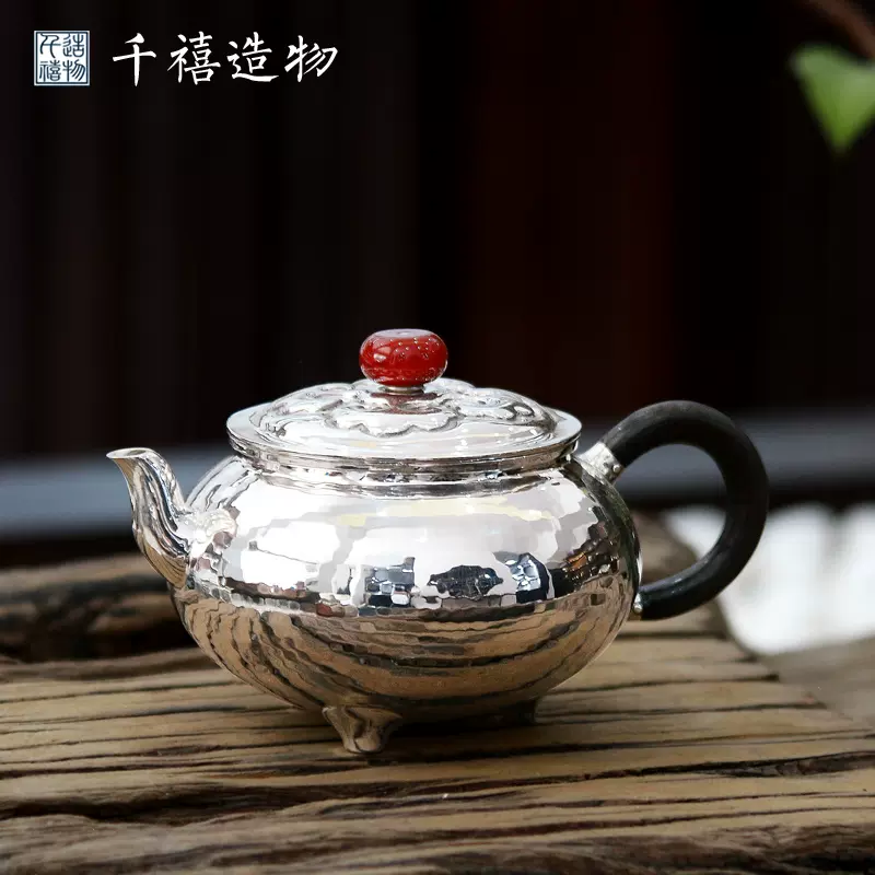 纯银999足银泡茶神器银叶子茶道茶具功夫茶银器纯手工煮茶银叶子-Taobao 