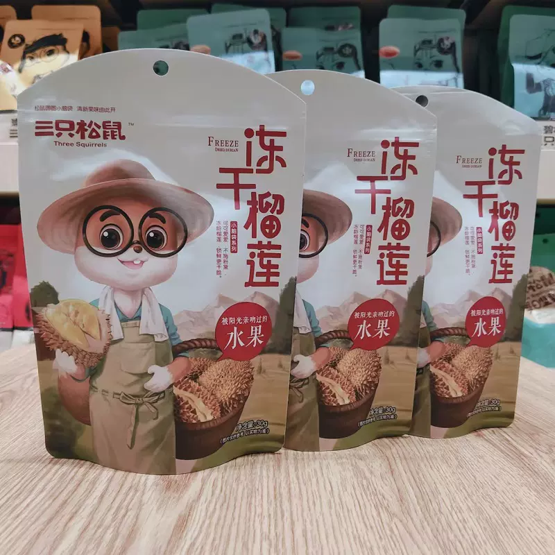 三只松鼠_冻干榴莲30gx3袋/2休闲零食水果干金枕头榴莲干好吃的-Taobao