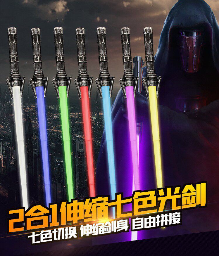 スターウォーズ ジェダイローブ コスチューム - コスプレイセット