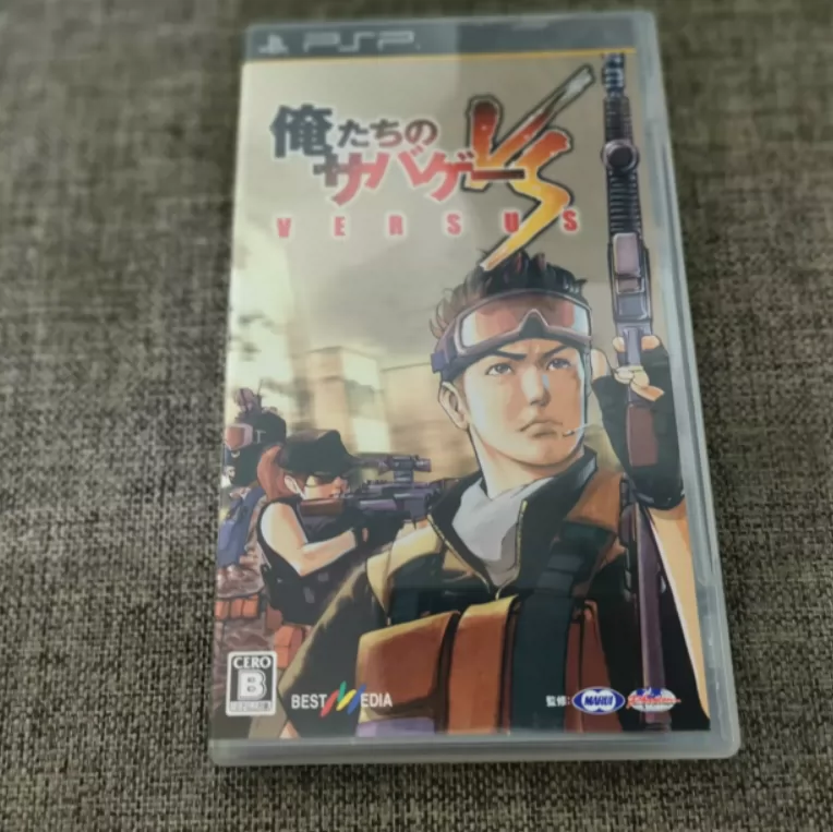 中古超美品psp掌機適用的正版遊戲我們的生存遊戲 Taobao