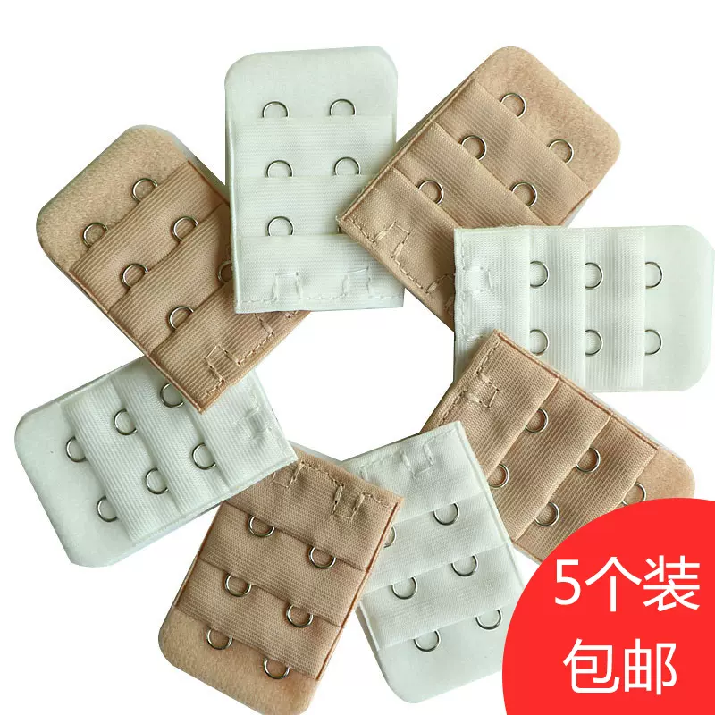 1pcs]Back Bra Extender 5 Hooks 3 Rows Bra Extension Strap【1个背部