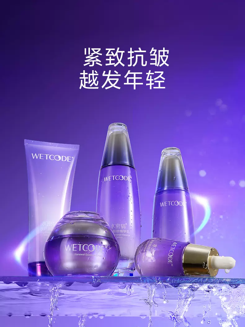 送皮肤不好的女生这3款护肤礼物错不了