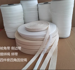 Cotton Rope, Flat Strap, Flag Strap, Tie-Down Rope, Polyester Rope, Universal