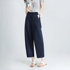 
[5090] Yujia Hydrogen Bar! Loose Balloon Pants Women's Casual Pants Small Nine-Clip Carrot Harem Pants