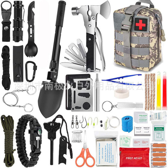 
Camping survival tool set, multi-functional camping equipment, outdoor survival and self-defense emergency tactical bag, emergency self-defense