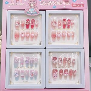 
Cute nail stickers for children and girls long-wearing nails and nail decoration boutique gift stationery, the whole box is 12 sets