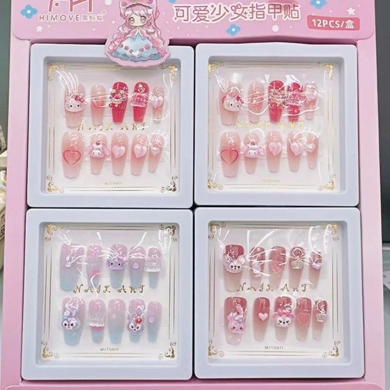 
Cute nail stickers for children and girls long-wearing nails and nail decoration boutique gift stationery, the whole box is 12 sets