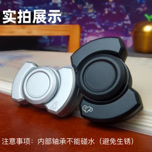 
3-in-1 deformation fingertip gyro brand EDC pressure push card decompression toy zinc alloy three-body small square