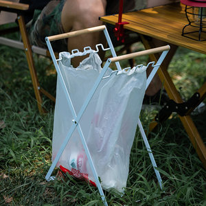 
Outdoor folding garbage rack camping trash can portable simple fruit leather box camping picnic self-driving storage