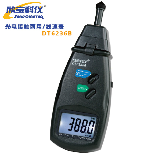 XINBAO DT6236B  Ÿڹ ӵ   ޴  ӵ-