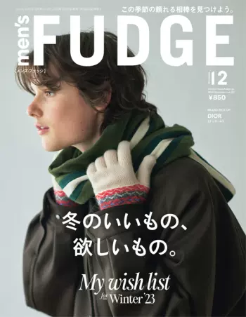 空运MEN'S FUDGE 2023年12月号男装时尚生活杂志-Taobao