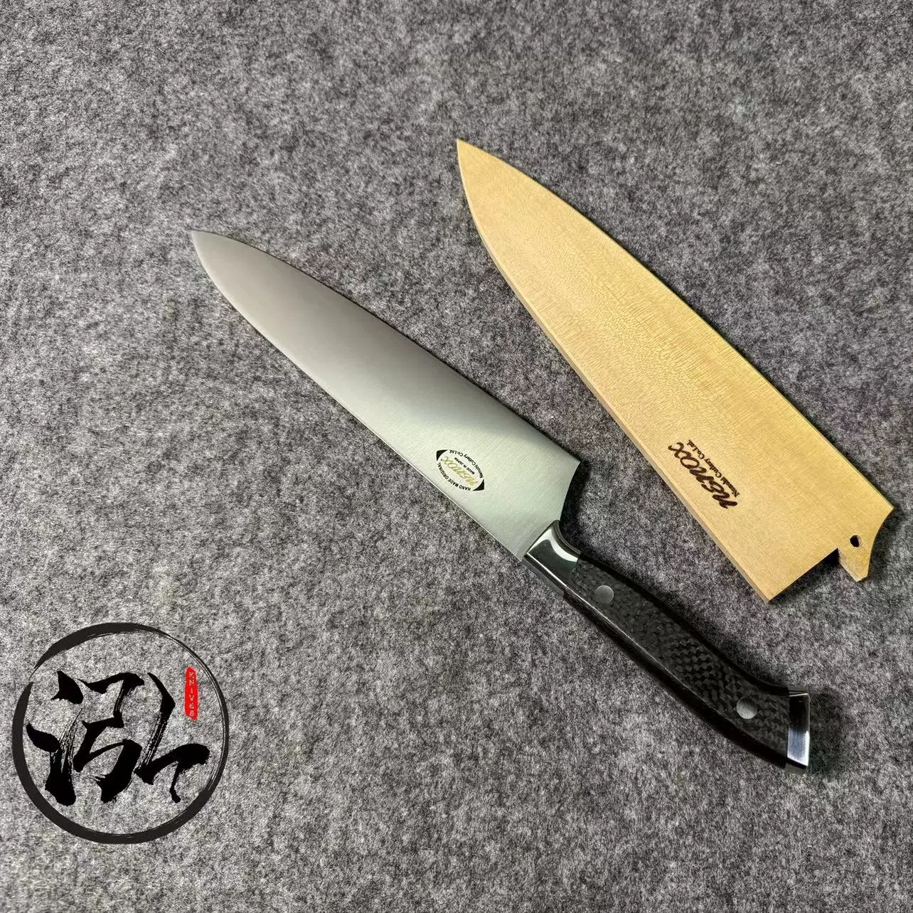 子之日NENOX Premium碳纤维210洋柄牛刀不锈钢本烧牛刀手工锻