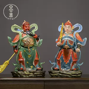 韦陀像瓷- Top 50件韦陀像瓷- 2024年4月更新- Taobao