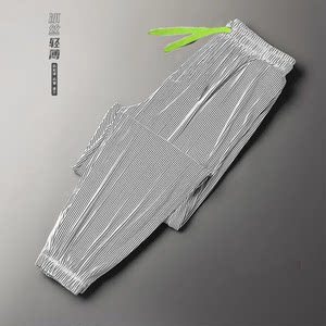 
Men's ice silk trousers, summer high-end stretch casual pants, men's ankle-tie sports pants, men's loose and versatile trend