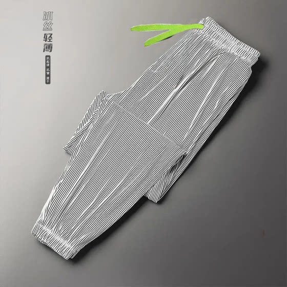 
Men's ice silk trousers, summer high-end stretch casual pants, men's ankle-tie sports pants, men's loose and versatile trend