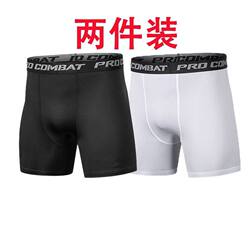 Basketball Leggings for Men, Sports Running and Fitness Equipment, Compression Training Five-Point Underwear, High-Elasticity, Quick-Drying, Tight-Fitting Shorts
