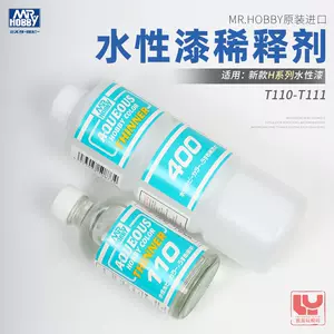 universal water paint Latest Top Selling Recommendations, Taobao Singapore, 通用水性漆最新好评热卖推荐- 2024年4月