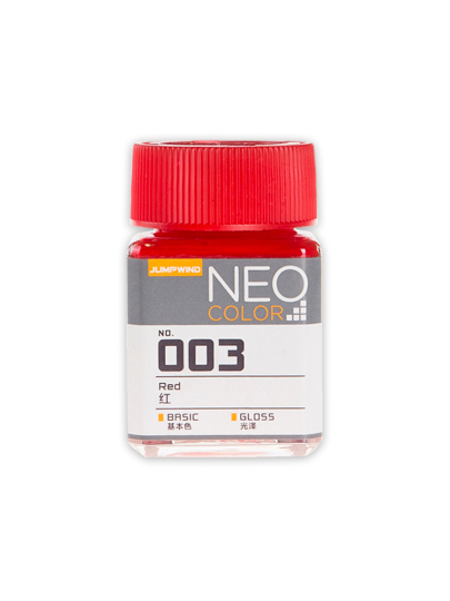 Jumpwind Gundam Model Paint - Basic Colors 001-042