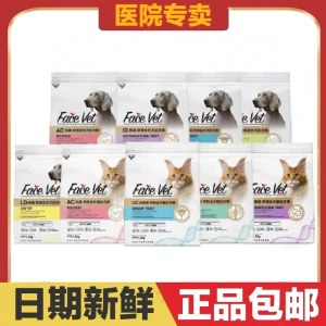 
Facebook Bio Prescription Cat Food and Dog Food Rehabilitation Kidney Urinary Intestinal Postpartum Nutritional Conditioning and Health Care