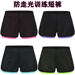 【Dynamic Rhythmic Gymnastics】Professional Rhythmic Gymnastics Training Shorts Double-Layer Anti-Exposure Lined Shorts